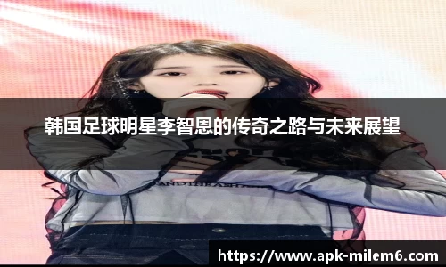 米乐m6官方网站