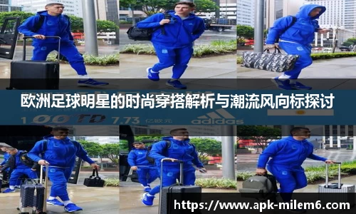 米乐m6官方网站