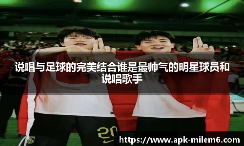 米乐m6官方网站