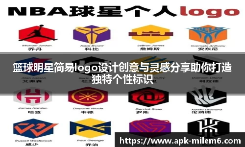 米乐m6官方网站